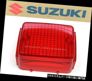 US�e�[�����C�g �V�����X�Y�L�e�[�����C�g�u���[�L�����v�����Y90-16 DR250 S DR350 S DR650 SE OEM��J40 New Suzuki Tail Light Brake Lamp Lens 90-16 DR250 S DR350 S DR650 SE OEM#J40 �y���s�A���i�z