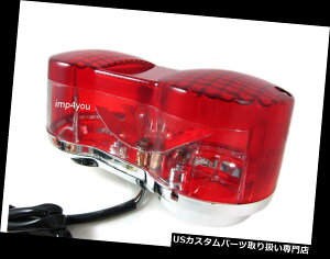 US�e�[�����C�g �X�Y�LVanVan RV50 RV90 6V�p�e�[�����C�g�e�[�����C�g�u���[�L�����v Taillight Tail light Brake lamp for Suzuki VanVan RV50 RV90 6V �y���s�A���i�z