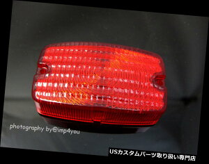 USe[Cg XYLDR100 DR250 DS80 DR DSpe[Cge[CgYJo[ Taillight Tail light lens Cover for Suzuki DR100 DR250 DS80 DR DS