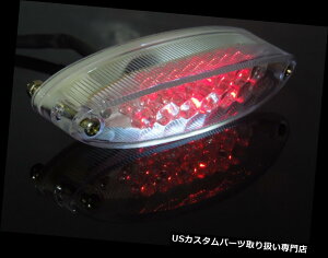 US�e�[�����C�g �X�Y�LATV LTZ�L���O�N���b�h�����i�[DR DRZ 650 400�N���A�p28 Led�u���[�L�e�[�����C�g 28 Led Brake Tail Light For Suzuki ATV LTZ King Quad Runner DR DRZ 650 400 Clear �y���s�A���i�z