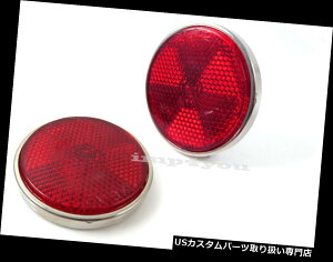 USe[Cg XYLT250 T350 T500 59mmbhpyAAe[CgvtN^[ Pair Rear taillight lamp Reflectors for Suzuki T250 T350 T500 59mm Red