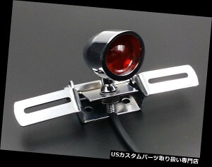 USe[Cg n[[BMWz_JTLXYLVNpbhubgAe[u[LjOCg Red Bullet Rear Tail Brake Running Light For Harley BMW Honda Kawasaki Suzuki VN