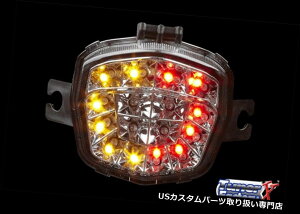 US�e�[�����C�g LED�C���e�O���[�e�b�h�e�[�����C�g�X�Y�L�o���f�B�b�gGSF 1250 N L0 L1 10 11 2012�C���W�P�[�^�[ LED Integrated Taillight Suzuki Bandit GSF 1250 N L0 L1 10 11 2012 INDICATORS �y���s�A���i�z