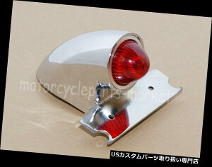USe[Cg n[[`bp[̏K12V̂߂̃NSpartõgȗl̔u[LCgv Chrome Sparto Retro Style Tail Brake Light Lamp For Harley Chopper Custom 12V