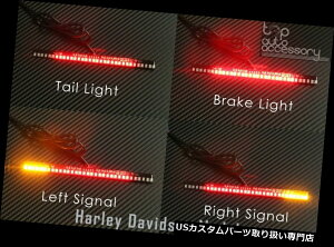USe[Cg 33 LEDo[u[Le[CgAv; n[[_rbh\p/Ew n 33 LED Bar Brake Tail Light  Left/Right Turn Signal Lamp for Harley-Davidson