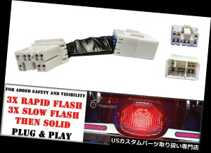 USe[Cg u[LXg{tbV[W[vOamp; A n[[oCNpe[CgLED Brake Strobe Flasher module plug  play for Harley Motorcycles Tail light LED