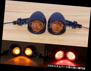 USe[Cg 4{̃C[LED̉]Mu[L~jOe[CgN[U[JX^V 4 Wires Metal LED Turn Signal Brake Stop Running Tail Lights Cruiser Custom NEW