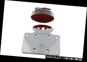 USe[Cg n[[ALbgACe[CgAZuAv[g}Egt Harley, Cay eye Tail light assembly, with plate mount
