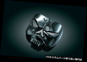 USe[Cg Kuryakyn]re[CgJo[AN[ Kuryakyn Zombie Taillight Cover, Chrome