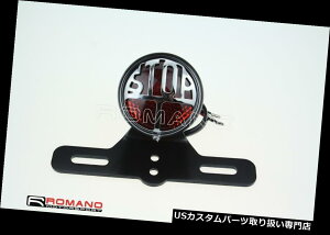 USe[Cg n[[I[hXN[pI[goCgEh[JXe[Cgu[LCgbh Motorcycle Retro Round Lucas Tail Light Brake Light Red For Harley Old School