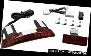USテールライト West-EagleチョッパーフェンダーLEDテールライトレッドレンズハーレーXL883 / 1200N / X / V 09-13 West-Eagle Chopper Fender LED Taillight Red Lens Harley XL883/1200N/X/V 09-13