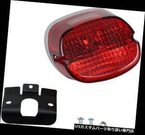 USe[Cg hbOXyVeBC_Ee[CgAZu120022CM-BX-LB 1 DS-272198 Drag Specialties Laydown Tail Light Assembly 120022CM-BX-LB1 DS-272198