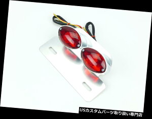 USe[Cg 2FastMoto 12VN[fA^CateyeLbgACe[CgAvB CZXuPbgNEW 2FastMoto 12V Chrome Dual Small Cateye Cat Eye Tail Light  License Bracket NEW
