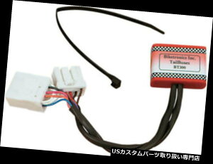 USe[Cg e[{[Ɩ䃂W[ - HARLEY DAVIDSON SOFTAIL GLIDE CLASSIC ... Tail bones lighting control module - HARLEY DAVIDSON SOFTAIL GLIDE CLASSIC EL...