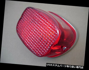 US�e�[�����C�g TAILLIGHT HARLEY�X�[�p�[�O���C�h�_�C�i�X�|�[�cSPORTSIL�h���b�T�[���[���C�_�[�K�X�P�b�g73-98 TAILLIGHT HARLEY SUPERGLIDE DYNA SPORTSTER SOFTAIL DRESSER LOWRIDER GASKET 73-98 �y���s�A���i�z