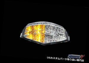 US�e�[�����C�g 2009-2013 2012 2011 2010 DUCATI MONSTER 1100 1100S 1100EVO LED�e�[�����C�g+�T�C�� ALS 2009-2013 2012 2011 2010 DUCATI MONSTER 1100 1100S 1100EVO LED TAILLIGHT+SIGNALS �y���s�A���i�z