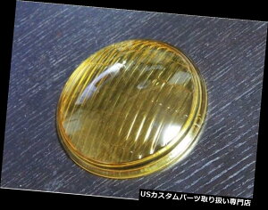 USwbhCg n[[_rbh\wbhCgCG[KXYȂ̃I[goC4.5 "hXAbv Harley Davidson Head Light Yellow Glass Lens for dress up your Motorcycle 4.5"