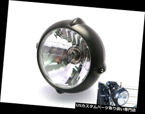 US�w�b�h���C�g �n�[���[�_�r�b�h�\���X�|�[�c�X�^�[�_�C�i�\�t�e�C���}�b�g�u���b�N12V 55W 6.7 "�p�w�b�h���C�g Headlight for Harley Davidson Sportster Dyna Softail Matt Black 12V 55W 6.7"