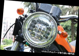 USヘッドライト ハーレーダビッドソンのための7 "LEDヘッドライトハイローランププロジェクターオートバイ 7'' LED Headlight Hi-Low Lamp Projector Motorcycle For Harley Davidson