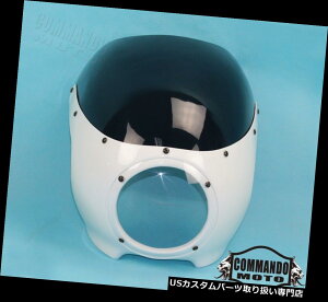USwbhCg tgwbhv}XN5 3/4 "n[[JtF[T[pwbhCgtFAOEChXN[ Front Head Lamp Mask 5 3/4" Headlight Fairing Windscreen For Harley Cafe Racer