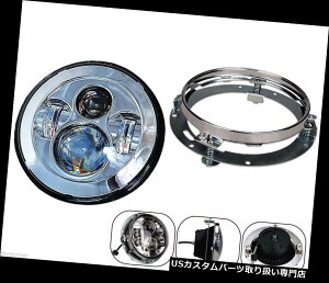 USwbhCg 7 "n[[pI[goCfC[J[CHROME LEDwbhCgvGNXeVgO 7" Motorcycle Daymaker CHROME LED Headlight Lamp Extension Trim Ring For Harley