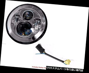 USwbhCg n[C7C`LEDwbhCgfC[J[N[2014+[hLOXg[gOCh\teC HARLEY 7 INCH LED HEADLIGHT DAYMAKER CHROME 2014+ ROAD KING STREET GLIDE SOFTAIL