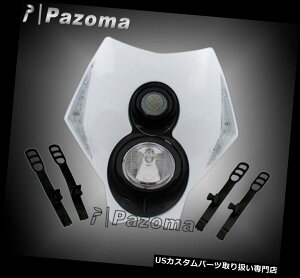 USwbhCg KTM 525 530 SXF EXC XCFXYLRMZ DRZ250pLEDwbhCgzCgGf[[h LED Headlight White Enduro Road For KTM 525 530 SXF EXC XCF Suzuki RMZ DRZ250