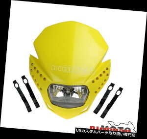 USwbhCg XYLDRZX[p[gNX_[goCNjo[TCG[pwbhCgv Headlight Lamp For Suzuki DRZ Supermoto Motocross Dirtbike Universal Yellow