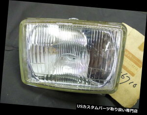 USwbhCg XYLRG250wbhCgYNOS GAMMA 250wbhvr[35121-16710 RG 250 Suzuki RG250 Headlight Lens NOS GAMMA 250 Head Lamp Beam 35121-16710 RG 250