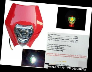 USwbhCg XYLDR DRZ DS RM RMZpI[goCLEDwbhCgXg[gt@C^[_[goCN Motorcycle LED Headlight Street Fighter Dirt Bike For Suzuki DR DRZ DS RM RMZ
