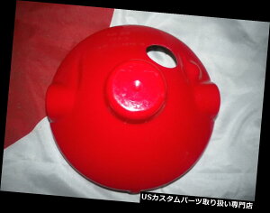 US�w�b�h���C�g �X�Y�LNOS NEW 51811-44000-07 P�w�b�h���C�g�n�E�W���OGS TS GS450 GS425 1977-82 Suzuki NOS NEW 51811-44000-07P Head Light Housing GS TS GS450 GS425 1977-82 �y���s�A���i�z