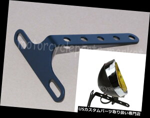 USwbhCg ߉\ȃwbhCg}EguPbgvz_[n[[`bp[{o[Ŋ Adjustable Headlight Mount Bracket Lamp Holder Harley Chopper Bobbers Customs