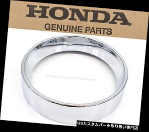 USwbhCg V{̃z_tgwbhCgVT750 C CA CSVh[GAiQƁjQ109 New Genuine Honda Front Headlight Rim VT750 C CA CS Shadow Aero (See Notes) Q109