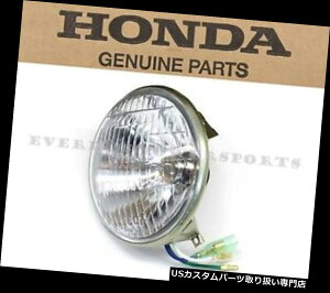 USwbhCg z_V[hr[wbhCgC70 C70MpX|[gwbhvpdiQƁjS26 Honda Sealed Beam Headlight C70 C70M Passport Head Lamp Bulb (See Notes) #S26