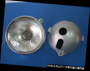 US�w�b�h���C�g HONDA CB100 CB125 SL100 XL 125 XL 175�w�b�h���C�g+�V���o�[�P�[�X��BI3418�� HONDA CB100 CB125 SL100 XL125 XL175 HEADLIGHT +SILVER CASE #BI3418# �y���s�A���i�z