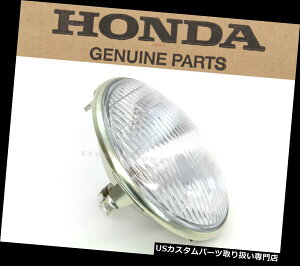 USwbhCg V{̃z_wbhCgdCM200 CB250-450 CM400-450 OEMiQƁjB34 New Genuine Honda Headlight Bulb CM200 CB250-450 CM400-450 OEM (See Notes) #B34