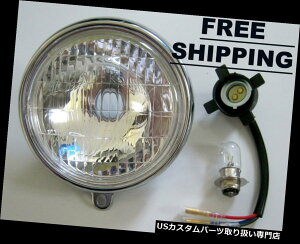 USwbhCg z_L[Z50 SS50 CT70 CT90 CT100 CT110 CT125 CT200wbhCg5H B Honda Monkey Z50 SS50 CT70 CT90 CT100 CT110 CT125 CT200 Headlight 5g FREE SHIP.