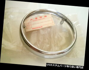 USwbhCg NOSwbhCgwbhvOEMz_CG125 K H100 CB50 Z50JW Z50JZ XL50 NOS Rim Head Light HeadLamp Genuine OEM Honda CG125 K H100 CB50 Z50JW Z50JZ XL50