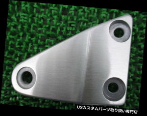 USwbhCg {̐VI[goCiCB400SFwbhCgXe[61313-MN8-000 4712 Genuine New Motorcycle Parts CB400SF Left Headlight Stay 61313-MN8-000 4712