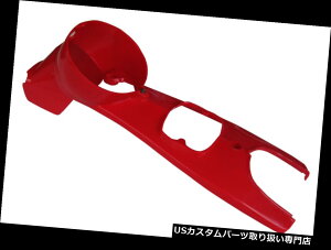 USwbhCg HONDA C100 C102 C105ԃwbhCgwbhvP[XuVivBI1809 HONDA C100 C102 C105 RED HEADLIGHT HEADLAMP CASE "NEW" #BI1809#