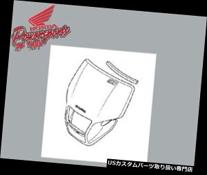 USwbhCg GENUINE HONDA OEM 2004-2007 CRF250XA2005-2007 CRF450XwbhCgoCU[ GENUINE HONDA OEM 2004-2007 CRF250X , 2005-2007 CRF450X HEADLIGHT VISOR