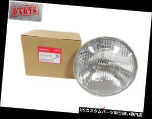 US�w�b�h���C�g �V�����{���̃z���_�w�b�h���C�g�d��CM200 CB250-450 CM400-450 OEM 33120-333-670 New Genuine Honda Headlight Bulb CM200 CB250-450 CM400-450 OEM 33120-333-670