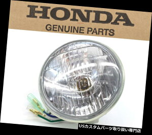 USwbhCg {̃z_wbhCgCT70 CL70 SL70 XL70 XL75 XL80 OEMdiQƁjH26 Genuine Honda Headlight CT70 CL70 SL70 XL70 XL75 XL80 OEM Bulb (See Notes)#H26