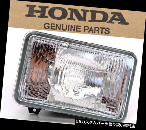 USwbhCg z_wbhCgvY91-96 XR250 LA93-14 XR650 LiQƁjN09 Genuine Honda Headlight Lamp Lens 91-96 XR250 L , 93-14 XR650 L (See Notes) #N09