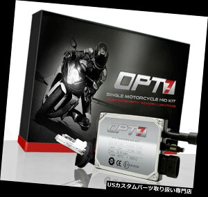 USwbhCg OPT7 35w HIDLbgI[goC9003 H4nC[8000KACXu[CgLZmϊ OPT7 35w HID KIT Motorcycle 9003 H4 Hi-Lo 8000K Ice BLUE Light XENON Conversion
