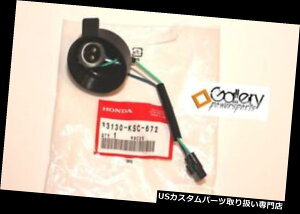 USwbhCg HONDA CRF250X CRF450XwbhCg\PbgvO33130-KSC-672 Genuine HONDA CRF250X CRF450X Headlight Socket Plug 33130-KSC-672