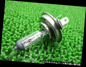 USwbhCg HONDAVioCNp[cObgwbhCgou34901-KZL-841 JC61 8264 HONDA Genuine New Motorcycle Parts Grom Headlight Bulb 34901-KZL-841 JC61 8264