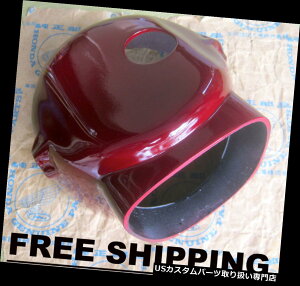 USwbhCg z_CL90 SS125 CL125 CL175 CD125 CD175 CA175 CT90wbhCgP[X Honda CL90 SS125 CL125 CL175 CD125 CD175 CA175 CT90 Headlight Case FREE SHIPPING