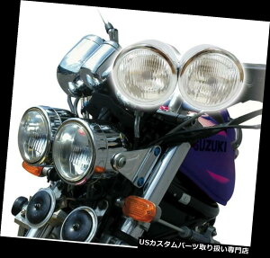 USwbhCg N[cCh~l[^[I[goCwbhCgfAEhXg[gt@C^[lCLbhoCN Chrome Twin Dominator Motorcycle Headlight Dual Round Streetfighter Naked Bike
