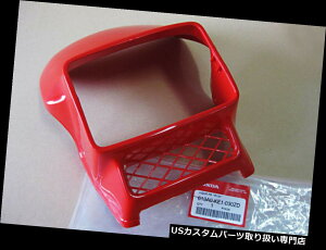 US�w�b�h���C�g NOS HONDA MTX 125 MTX200 //���b�h�w�b�h���C�g�P�[�X[sa917] NOS. HONDA MTX125 MTX200 // RED HEADLIGHT CASE [sa917] �y���s�A���i�z